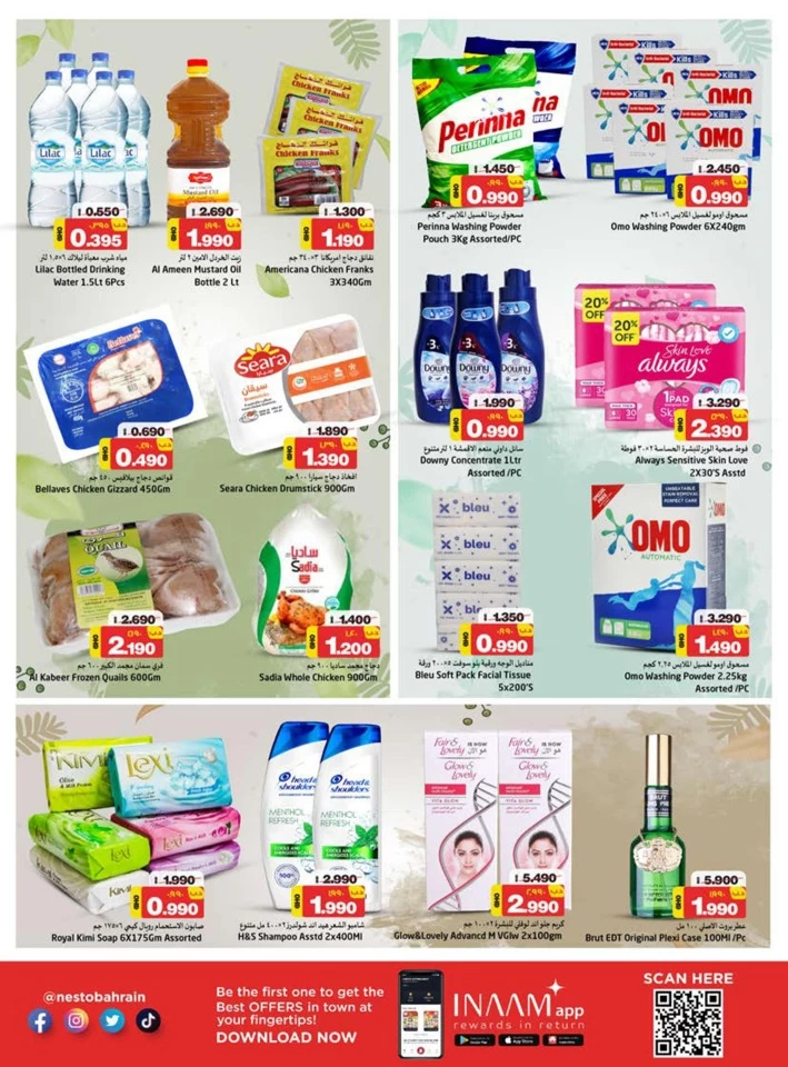 Nesto Supermarket Weekend Deal