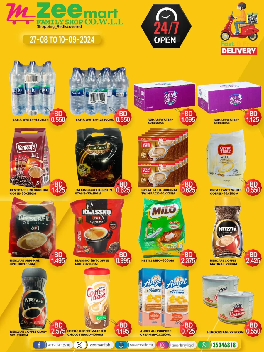 Zeemart Family Shop Best Promotion