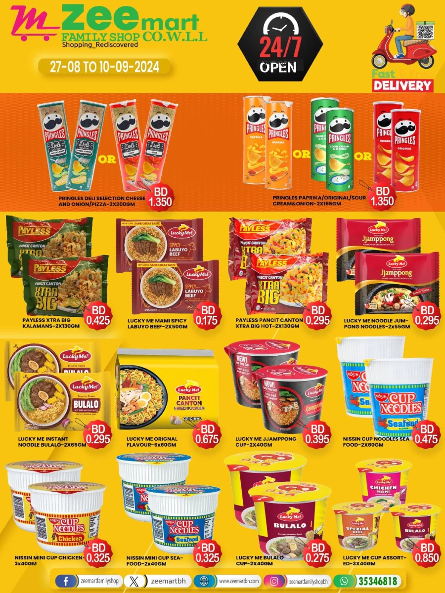 Zeemart Family Shop Best Promotion