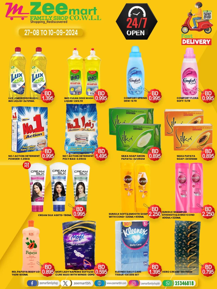 Zeemart Family Shop Best Promotion