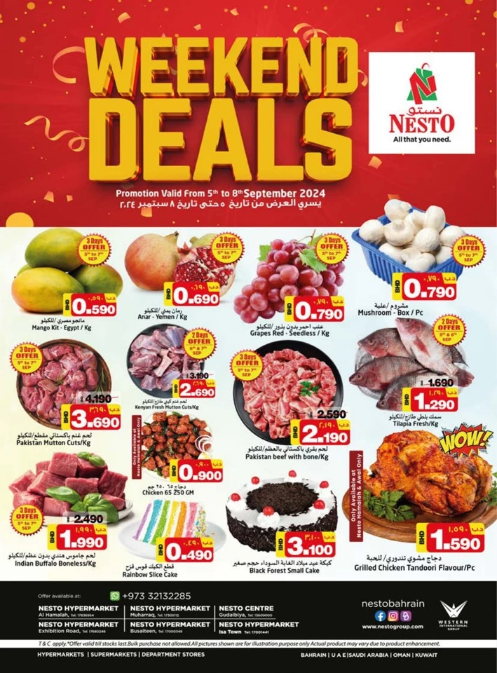 Nesto Hypermarket Weekend Deals