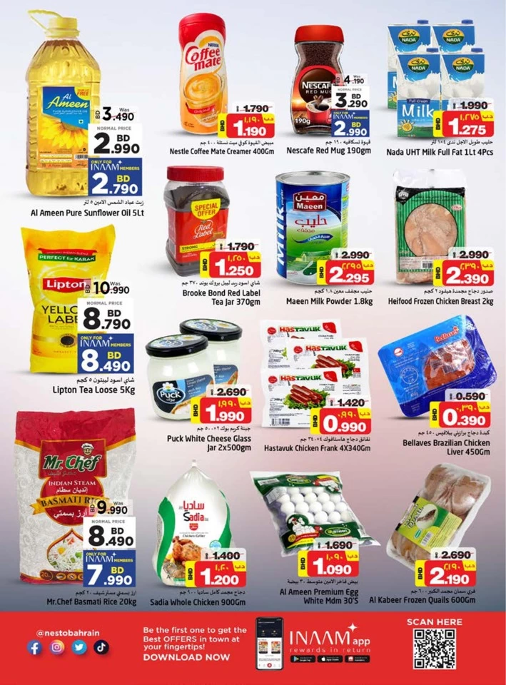 Nesto Hypermarket Weekend Deals