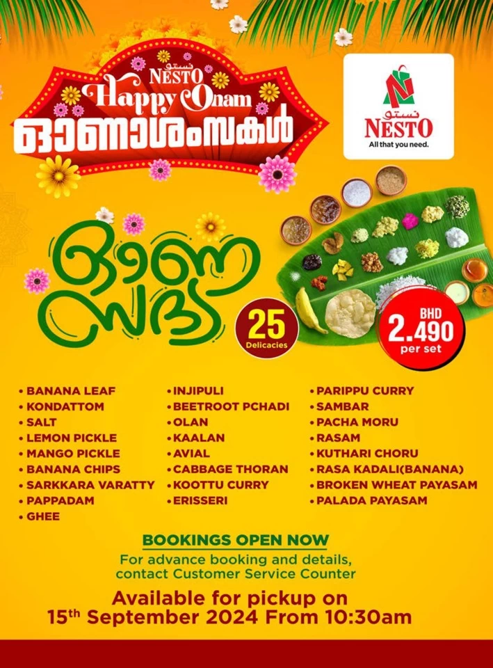 Nesto Hypermarket Happy Onam