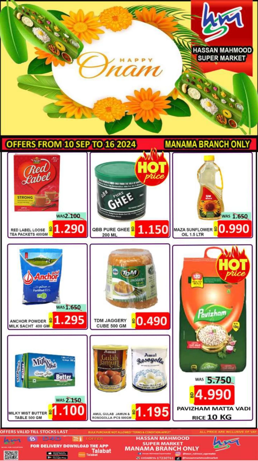 Happy Onam Offers