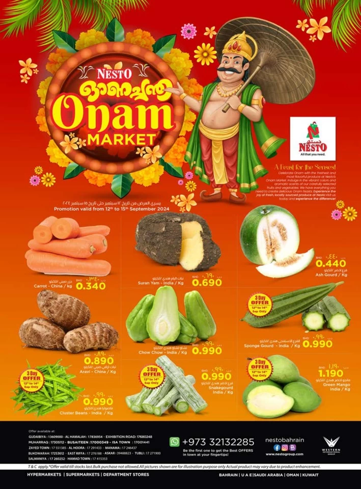 Nesto Supermarket Onam Market