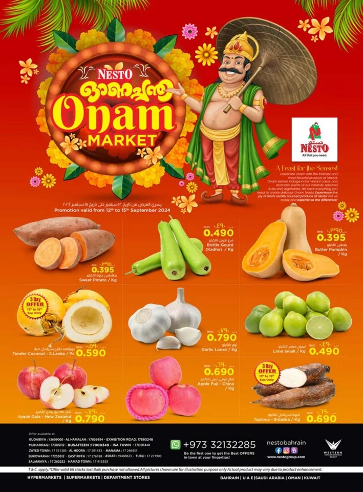 Nesto Supermarket Onam Market