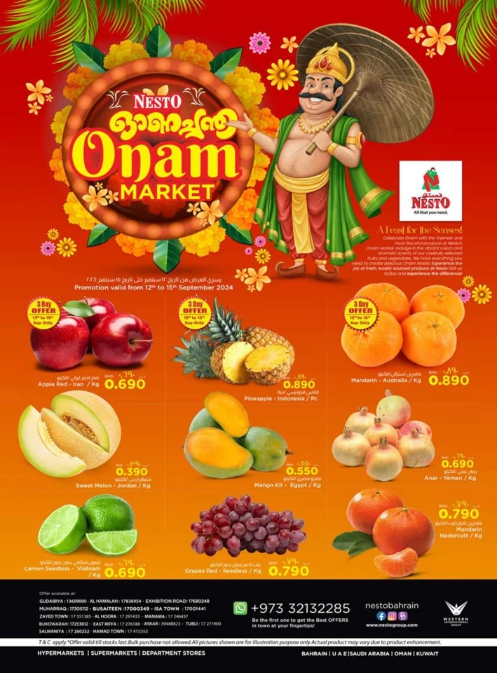 Nesto Supermarket Onam Market