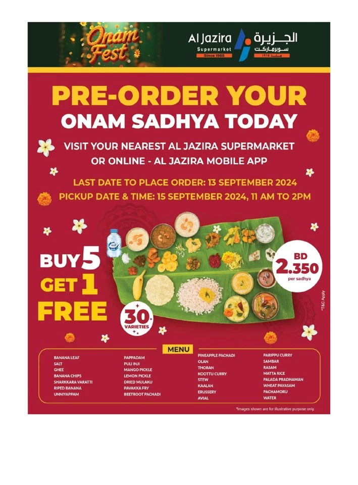 Al Jazira Supermarket Onam Fest