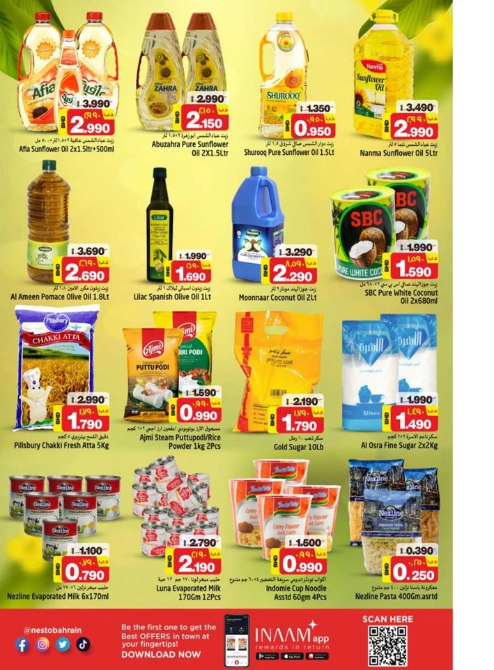 Nesto Hypermarket Smashing Prices