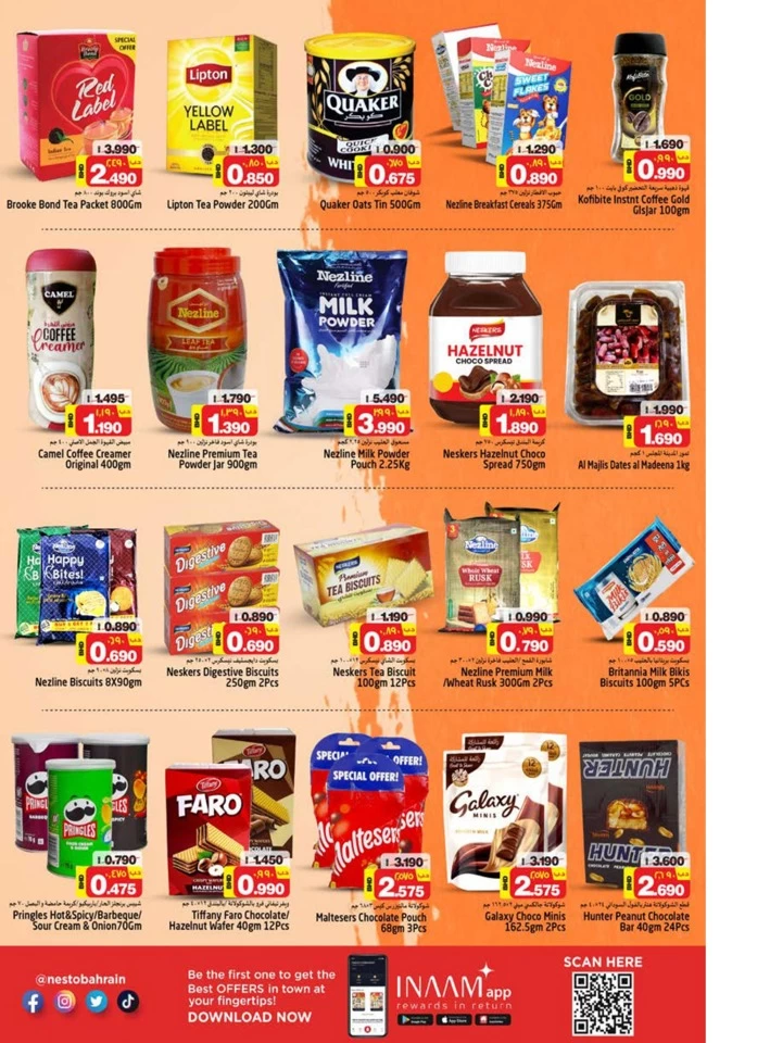 Nesto Hypermarket Smashing Prices