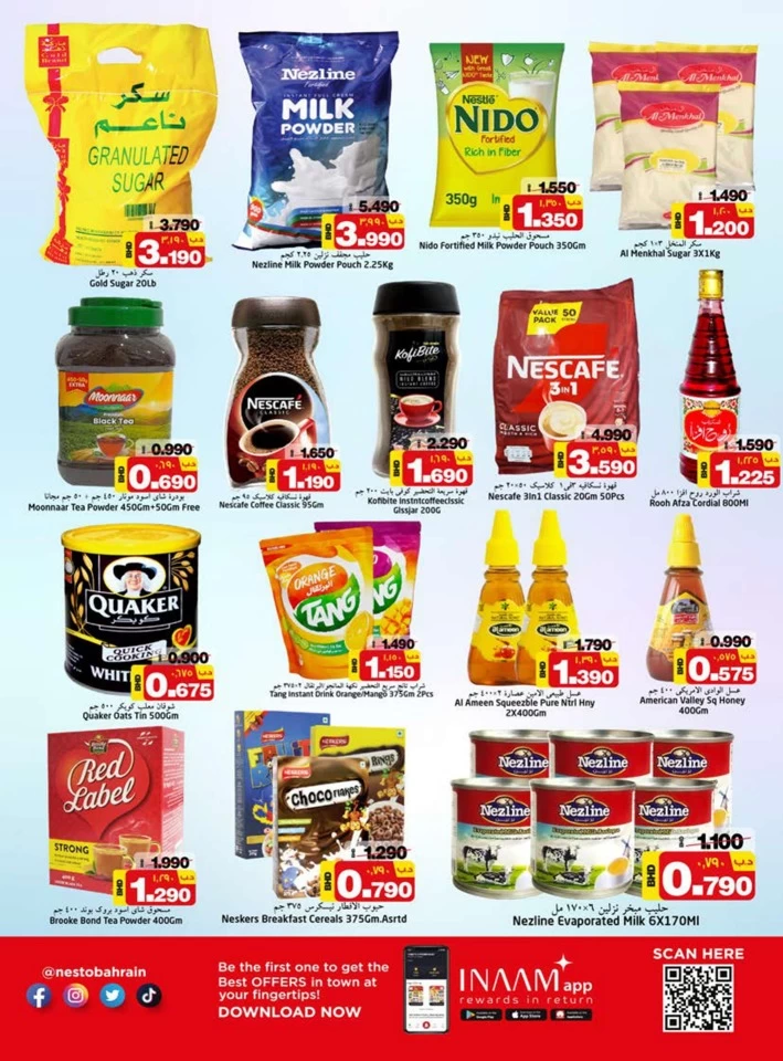 Nesto Supermarket Smashing Prices