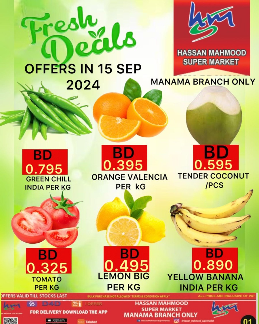 Fresh Deal 15 September 2024