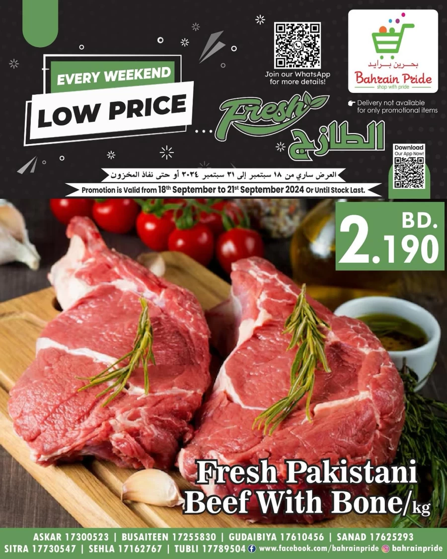 Fresh Deals 18-21 September 2024