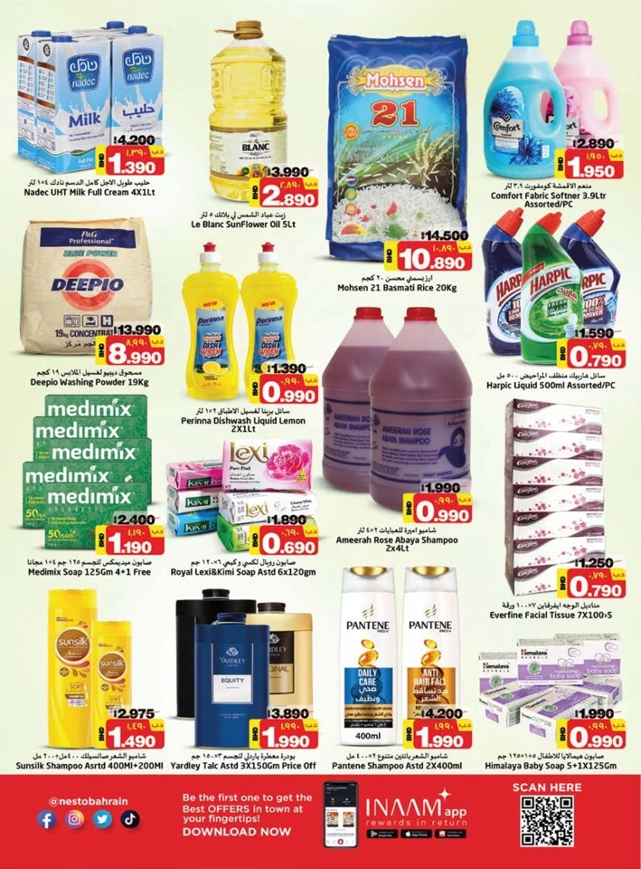 Nesto Hypermarket Weekend Deals