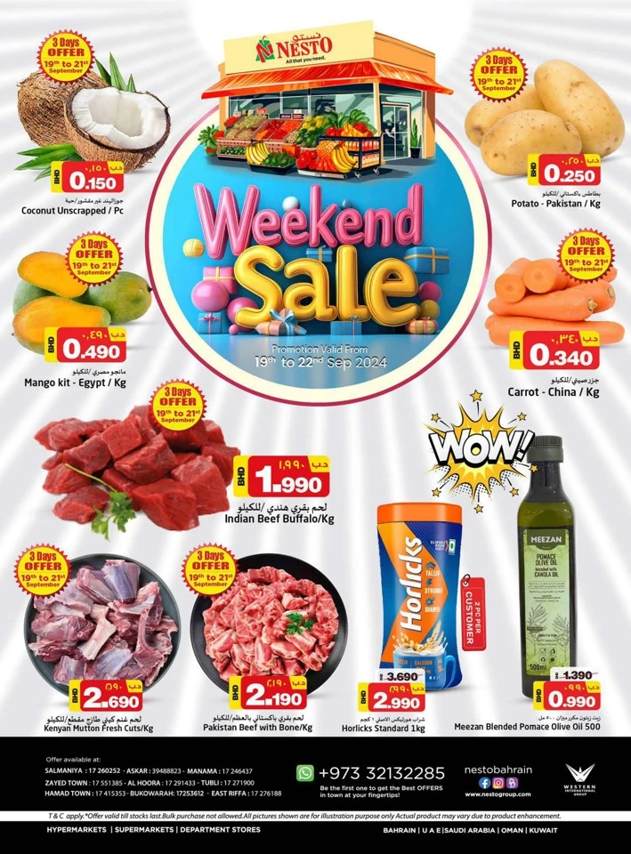 Weekend Sale 19-22 September 2024