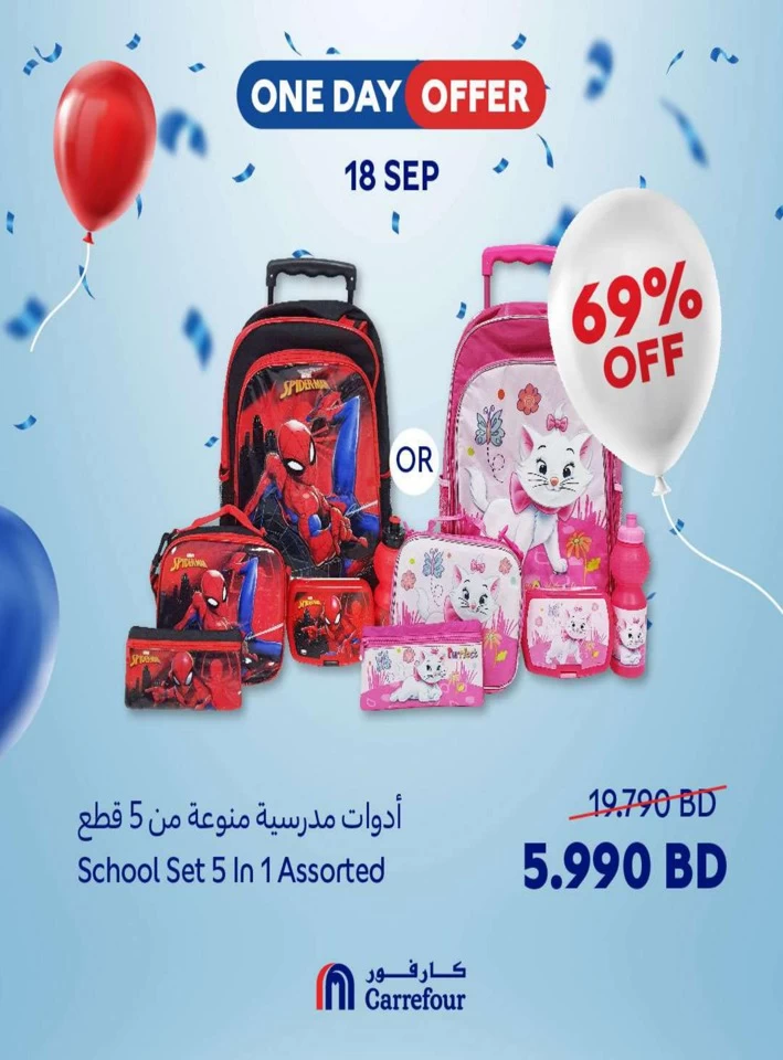 Carrefour Spin & Win Promotion