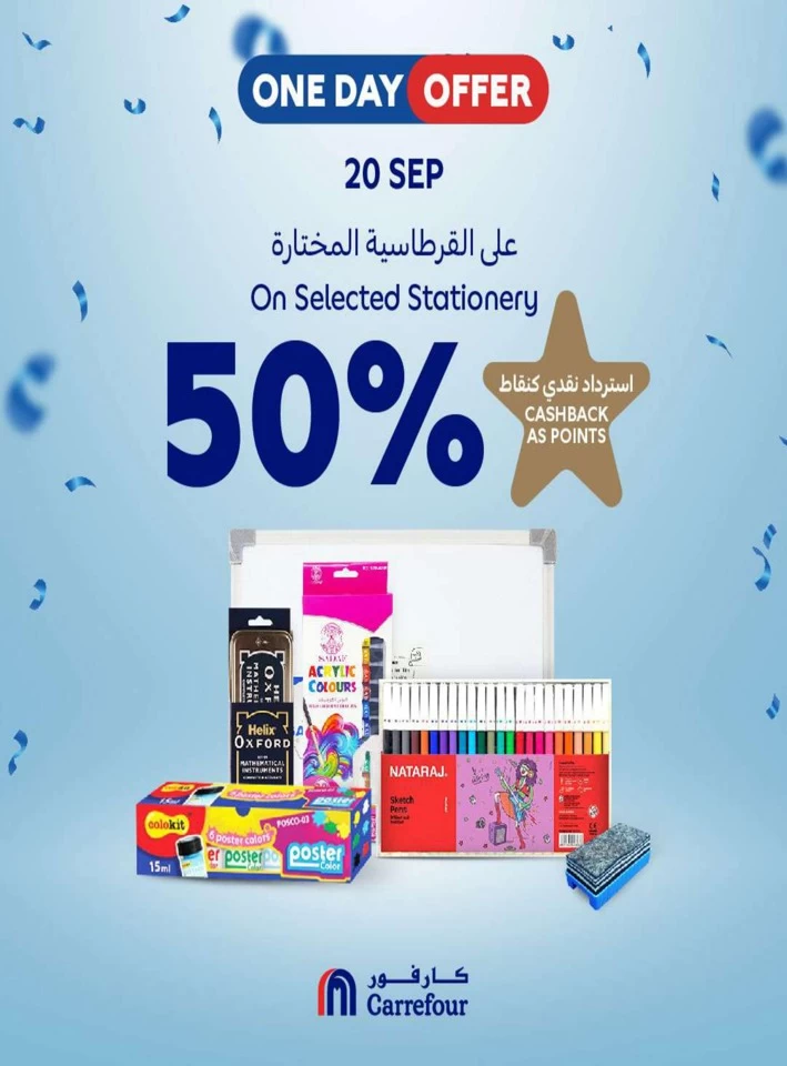 Carrefour Spin & Win Promotion