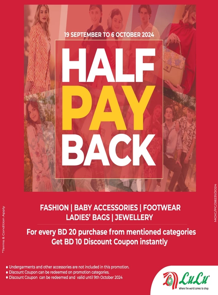 Lulu Half Pay Back Promotion