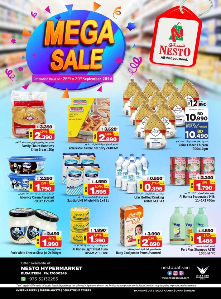 Nesto Mega Sale