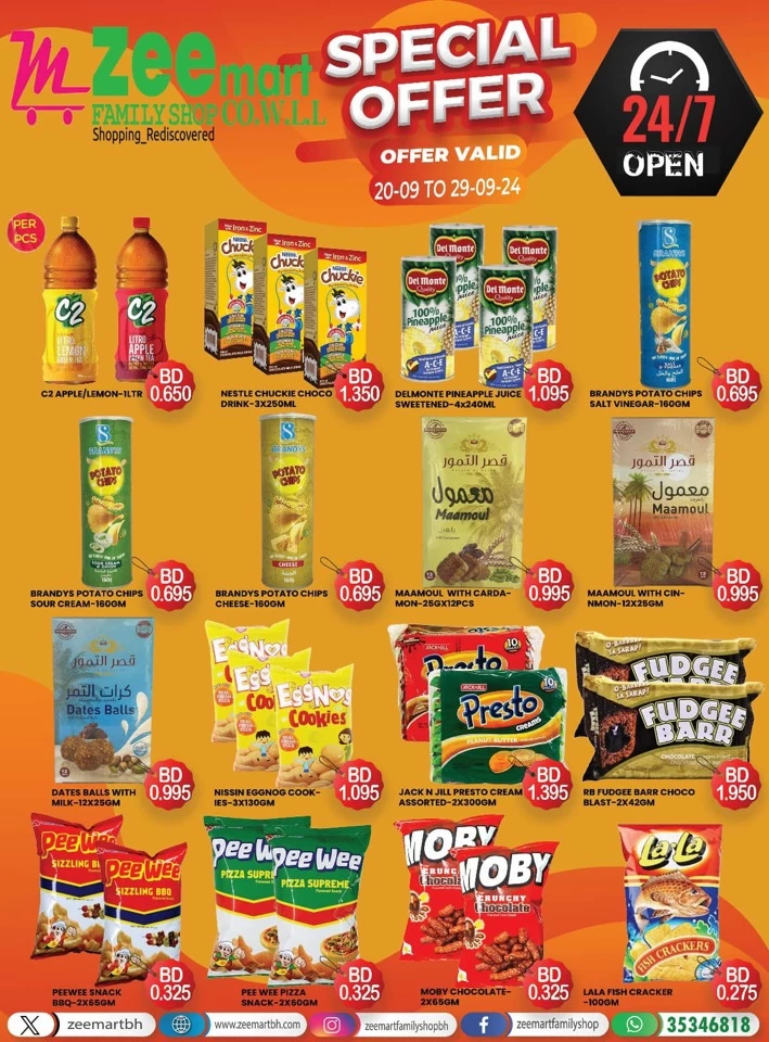 Zeemart Family Shop Special Offer