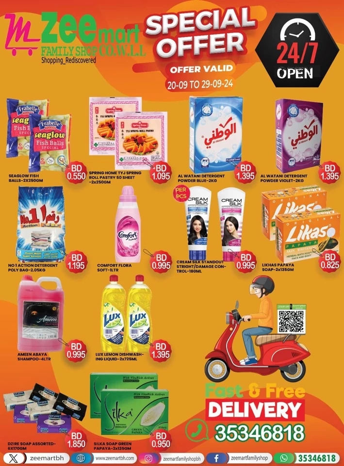 Zeemart Family Shop Special Offer