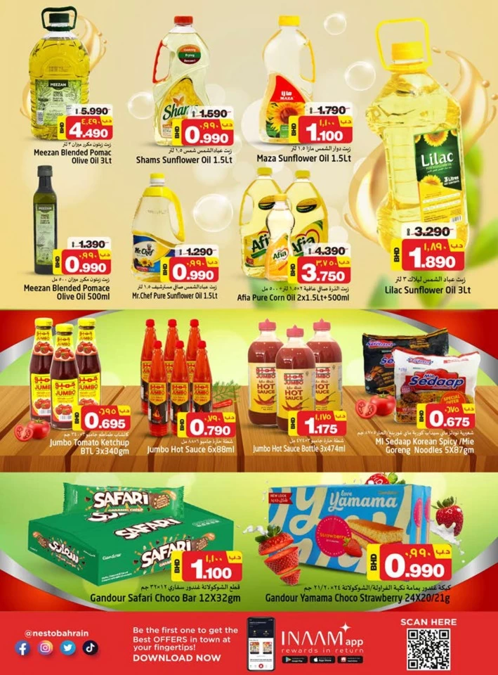 Nesto Hypermarket Deal Factory