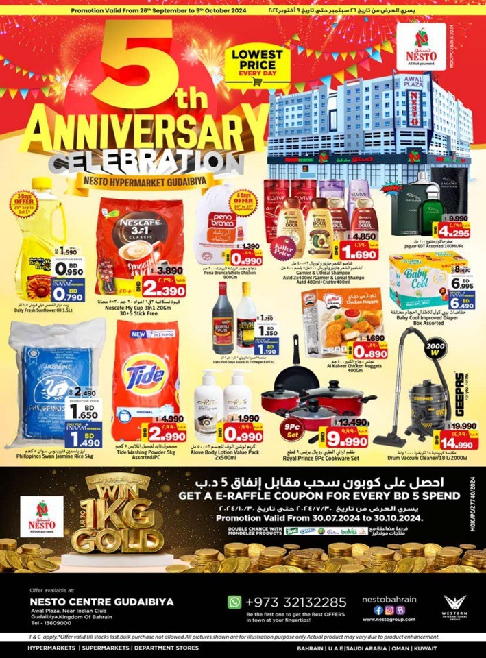 Nesto Centre Anniversary Celebration