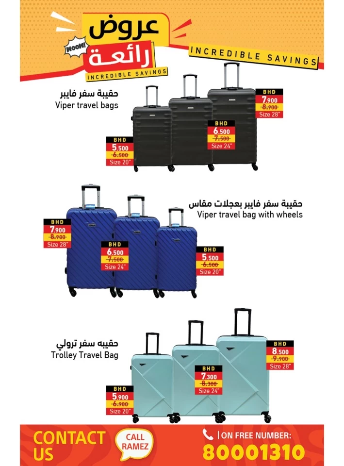 Ramez Incredible Savings Deal