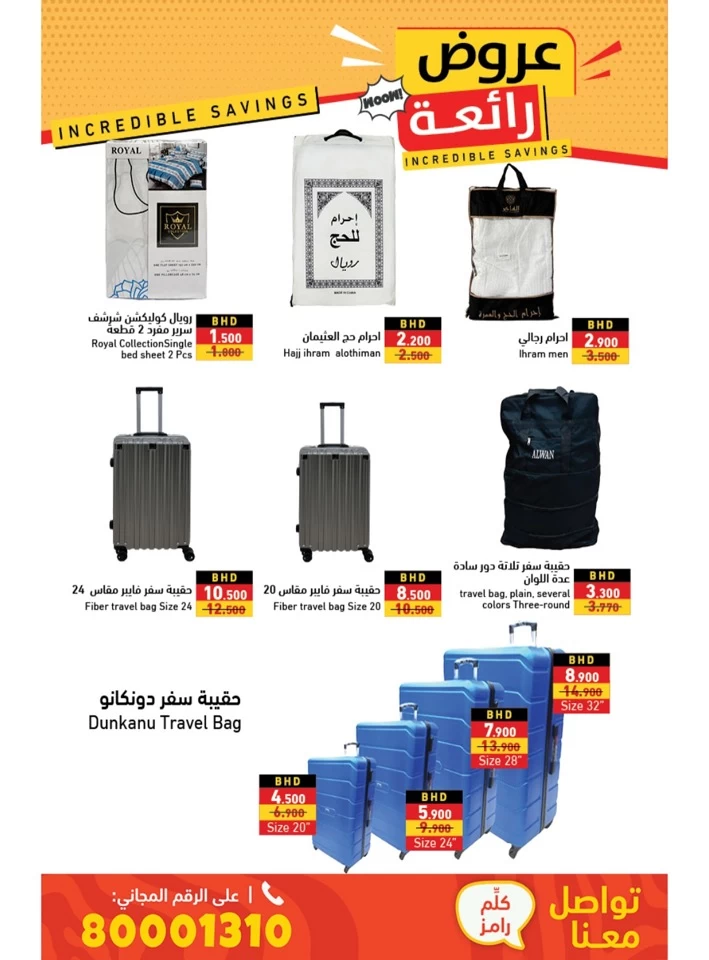 Ramez Incredible Savings Deal