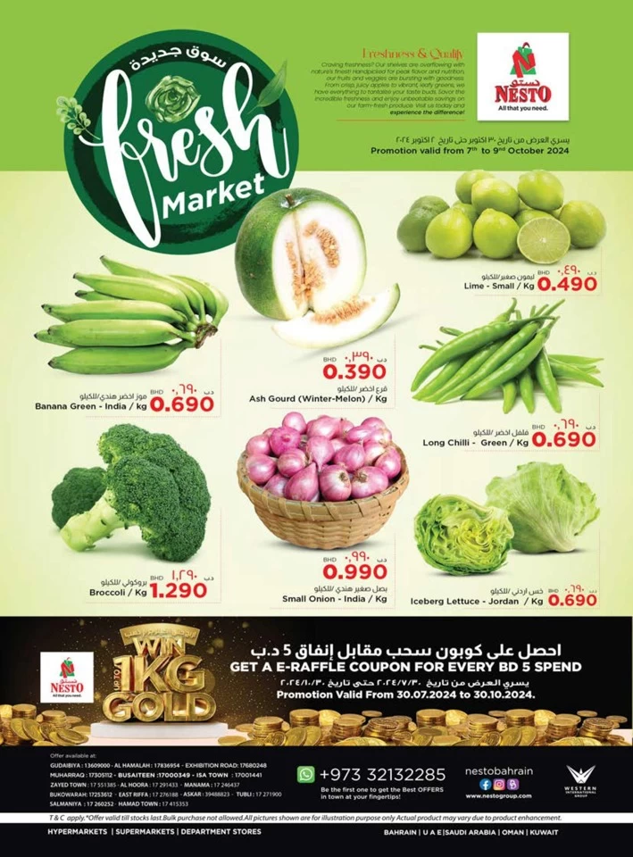 Nesto Fresh Market Sale