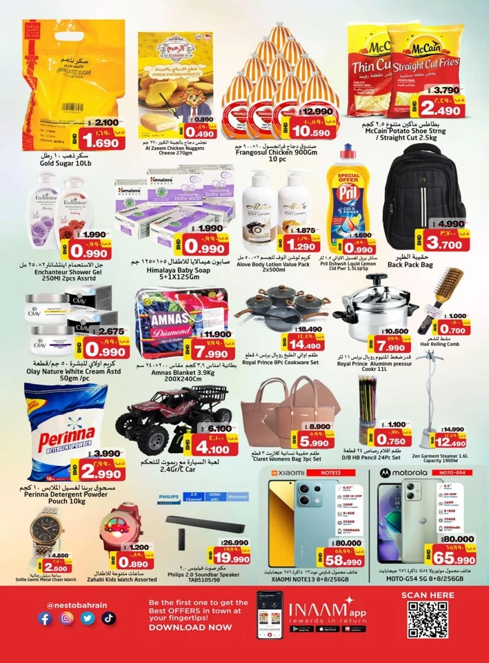 Isa Town 3 Days Bumper Deal