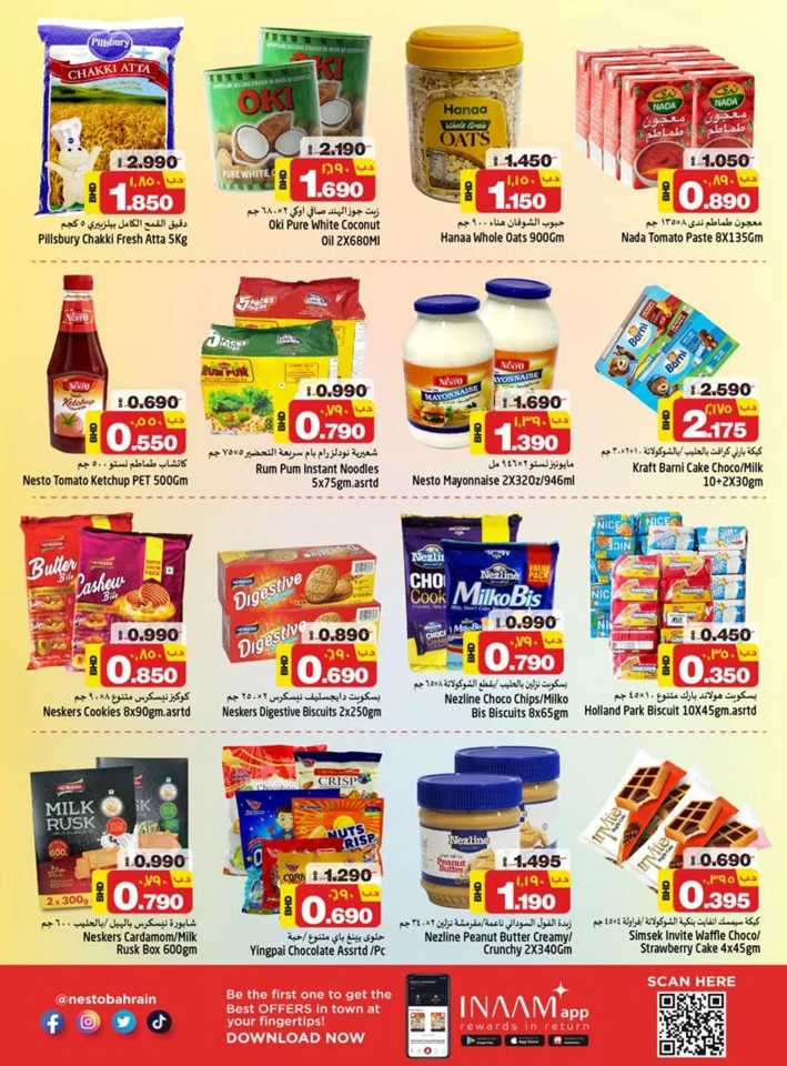 Nesto Supermarket Biggest Savings