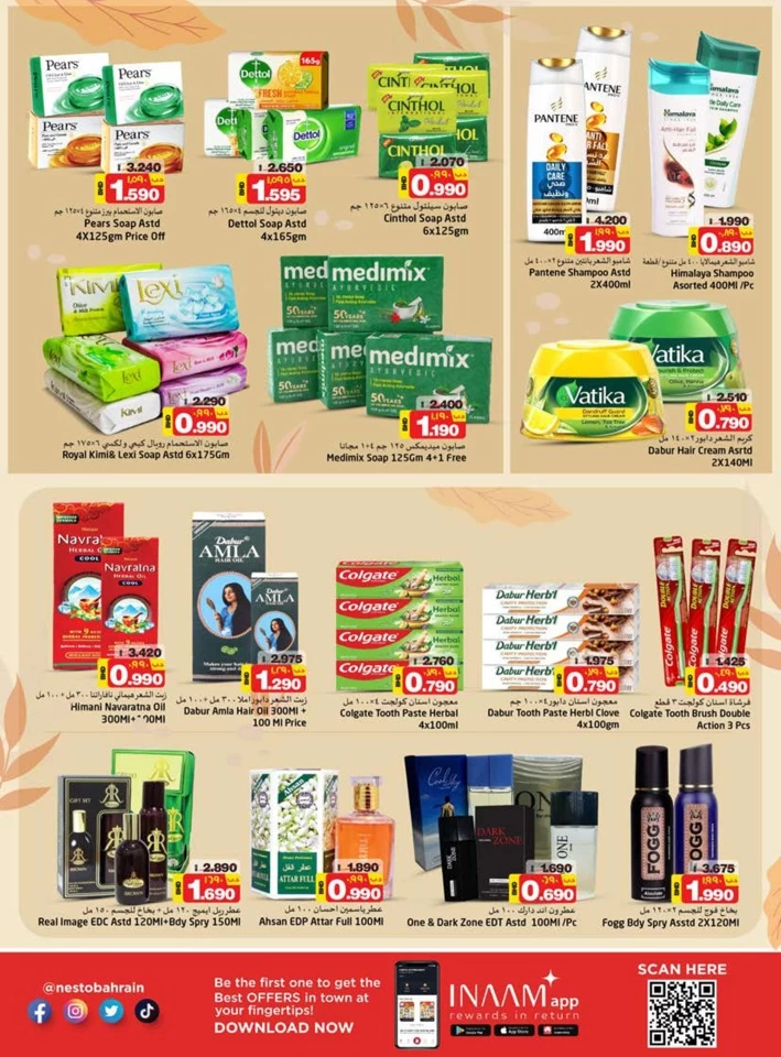 Nesto Supermarket Biggest Savings