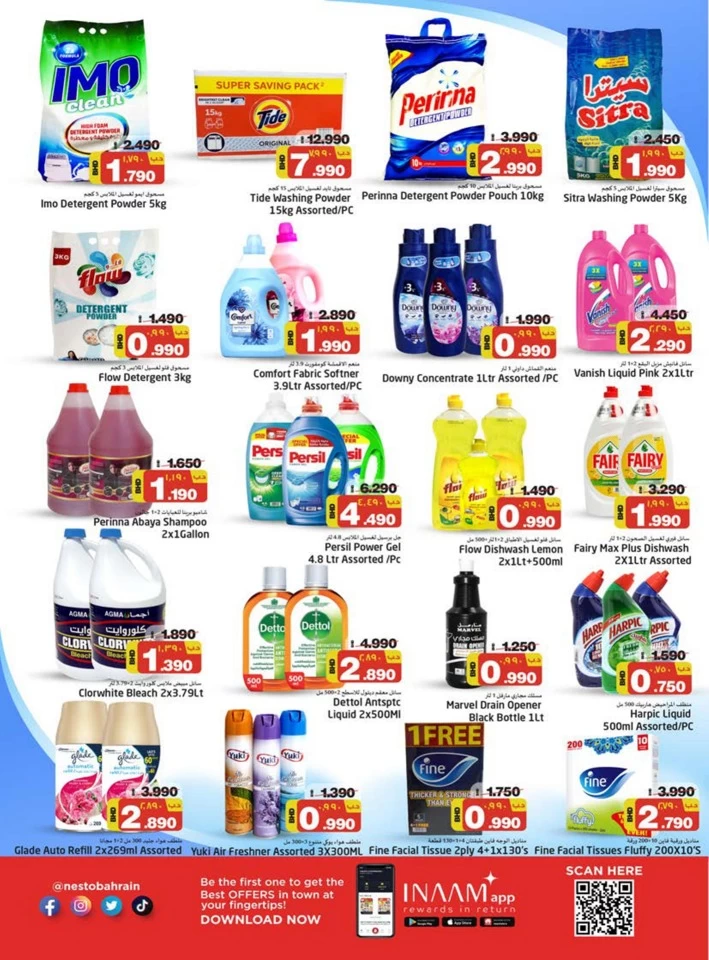 Nesto Supermarket Biggest Savings