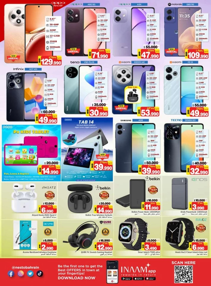 Nesto Hypermarket Exclusive Deals