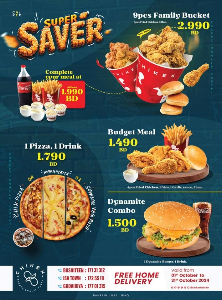 Nesto Hypermarket Exclusive Deals