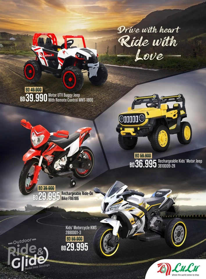 Outdoor Ride & Glide Offers