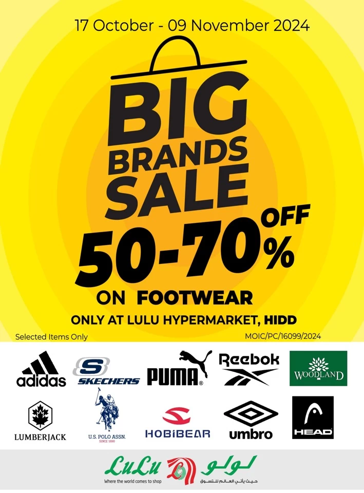 Lulu Hidd Big Brands Sale