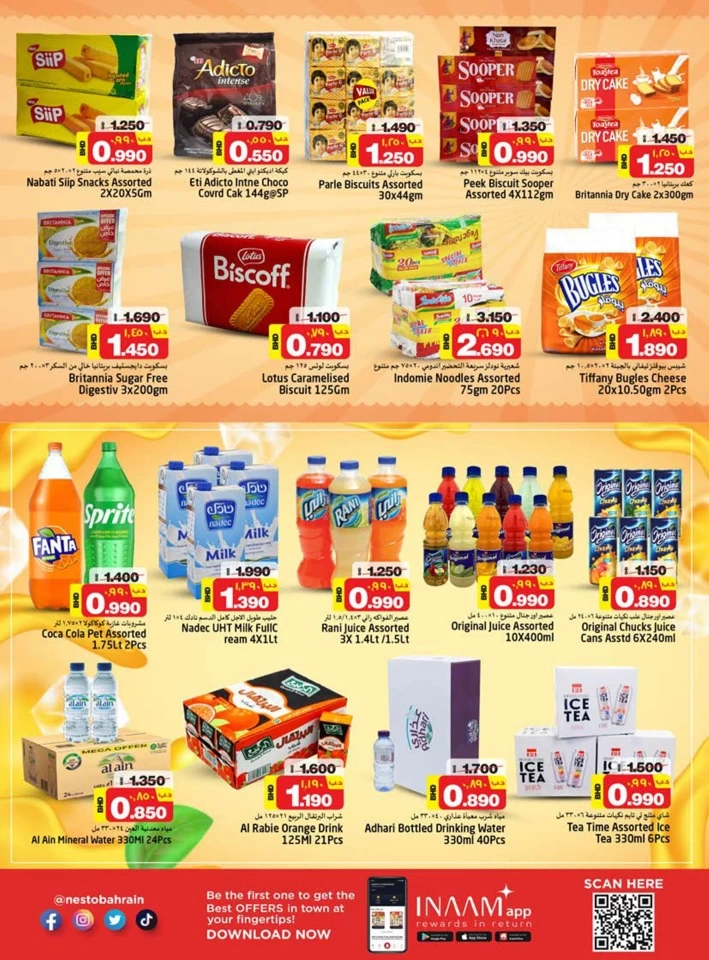 Nesto Hypermarket Smart Deals