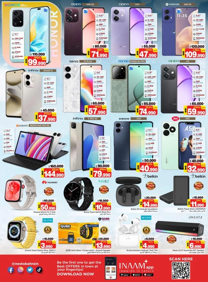 Nesto Hypermarket Smart Deals