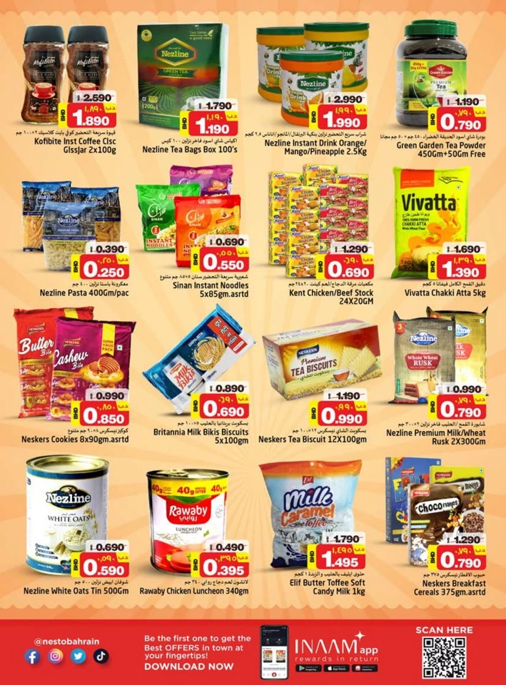 Nesto Hypermarket Smart Deals