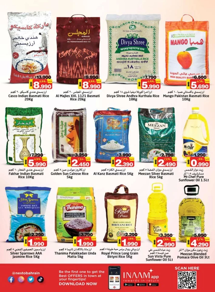 Nesto Supermarket Smart Deals