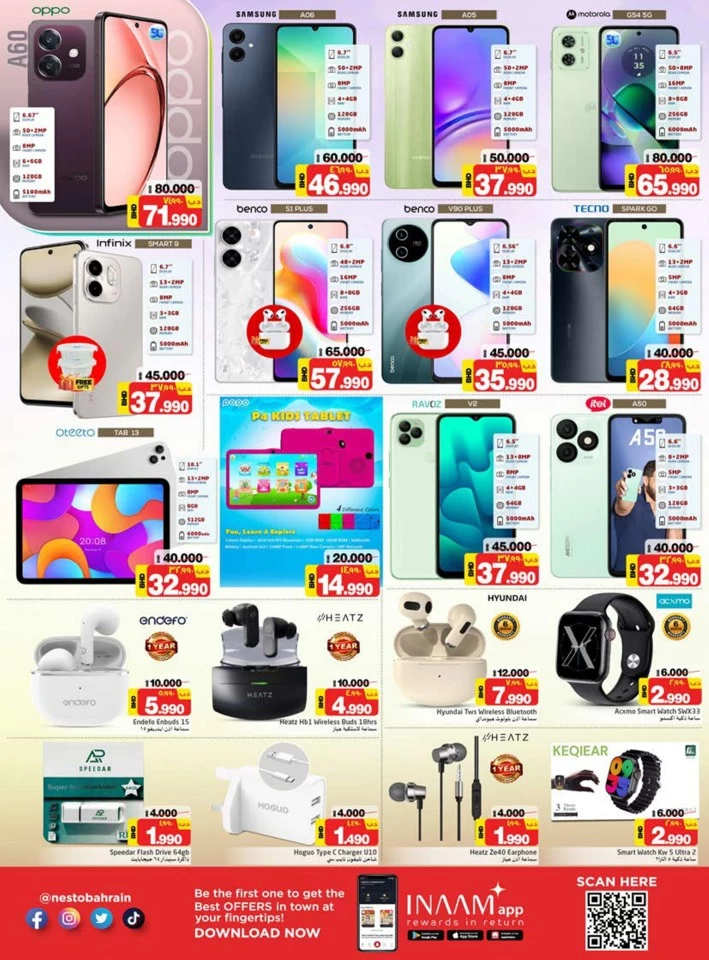 Nesto Supermarket Smart Deals