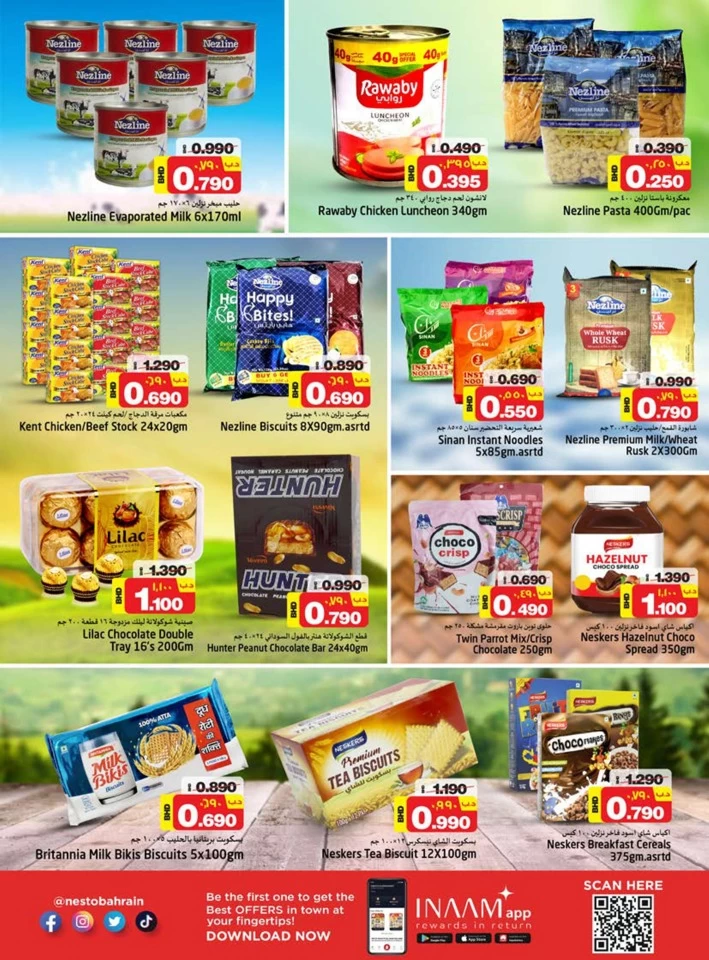 Nesto Supermarket Smart Deals