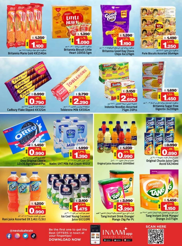 Nesto Supermarket Smart Deals