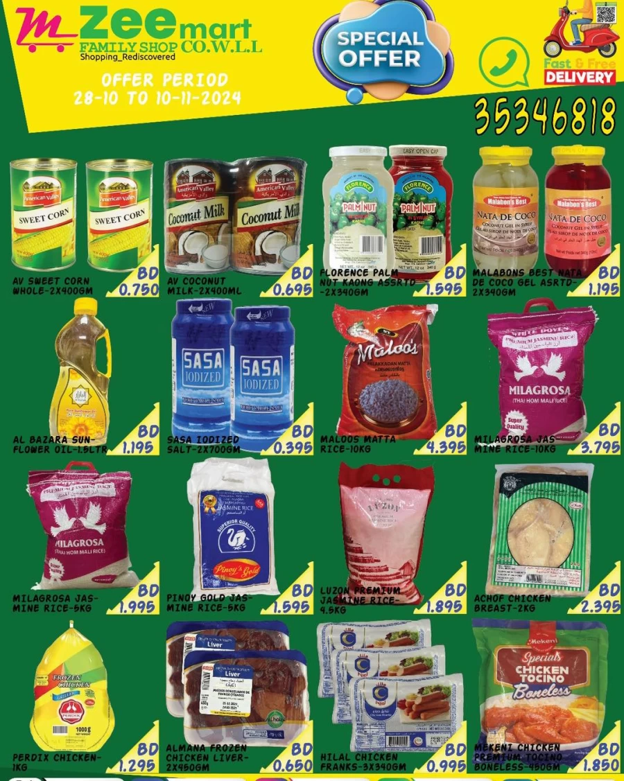 Zeemart Family Shop Special Offer