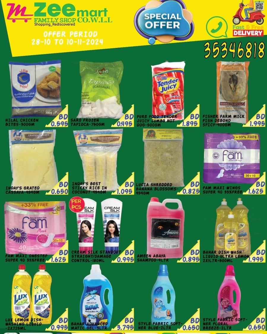 Zeemart Family Shop Special Offer