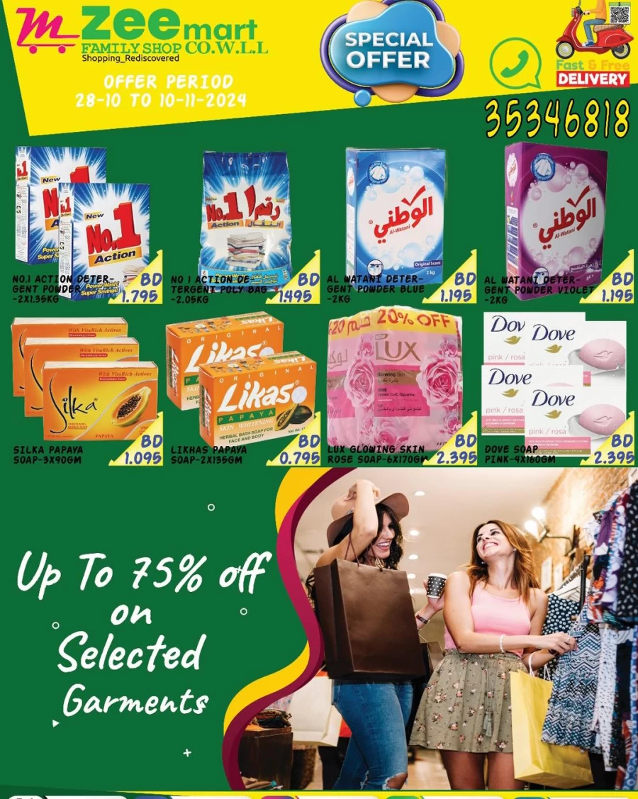 Zeemart Family Shop Special Offer