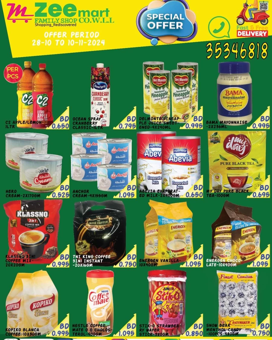 Zeemart Family Shop Special Offer