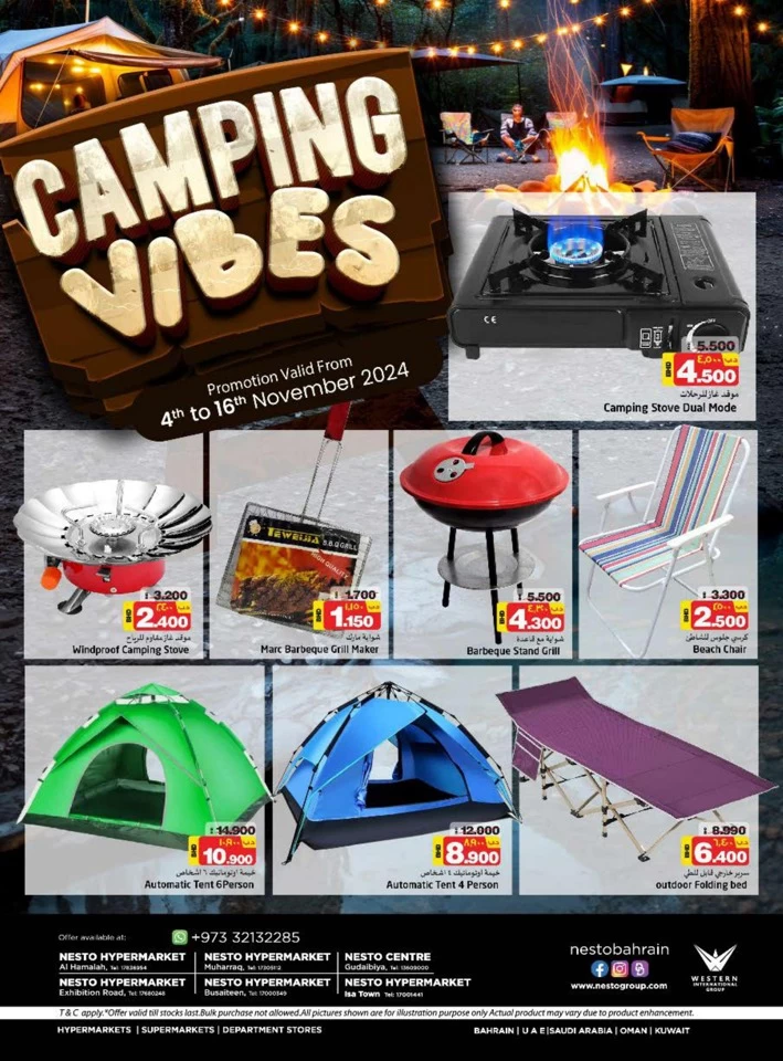 Nesto Camping Vibes Promotion